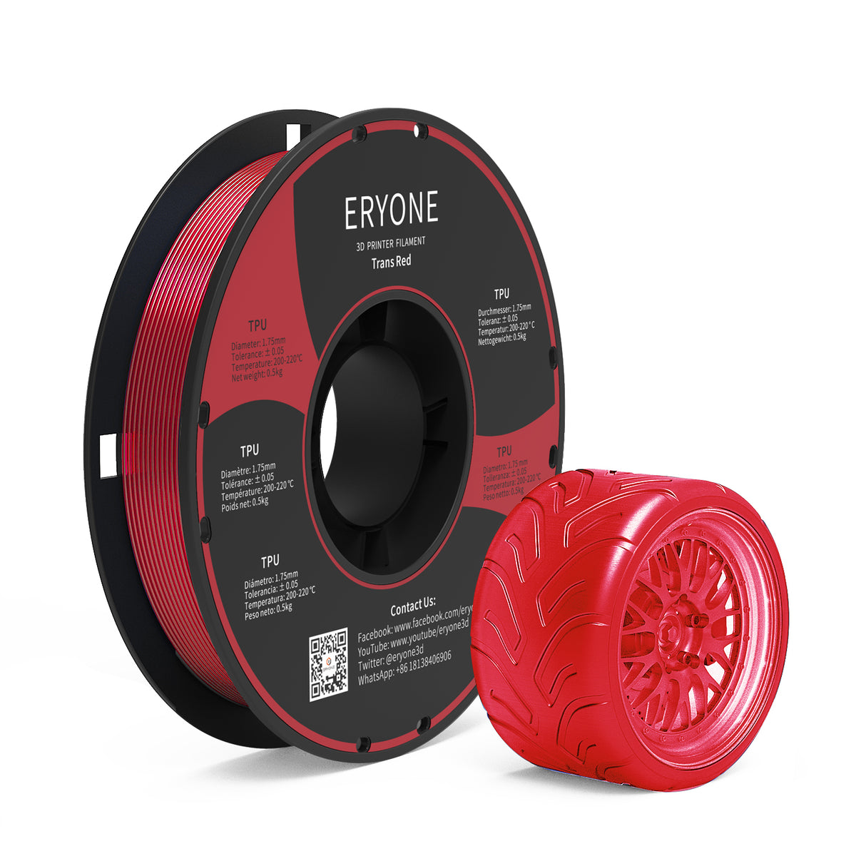 ERYONE 1.75mm TPU 3D Printer Filament, Dimensional Accuracy +/ 0.05 m