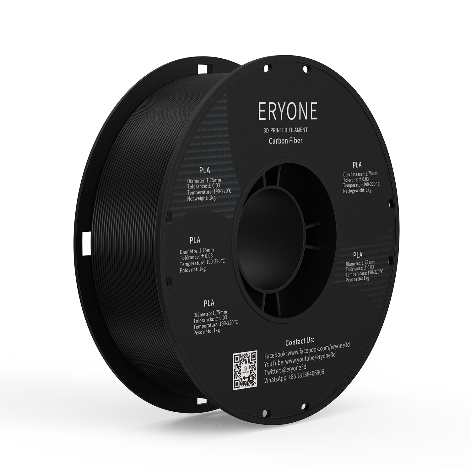ERYONE Filament PLA 1.75 mm, Special 3D Printing PLA Filament 1.75 mm  +/-0.03mm for 3D Printers and 3D Pens, 1kg (2.2lbs)/Spool, Dark Wood