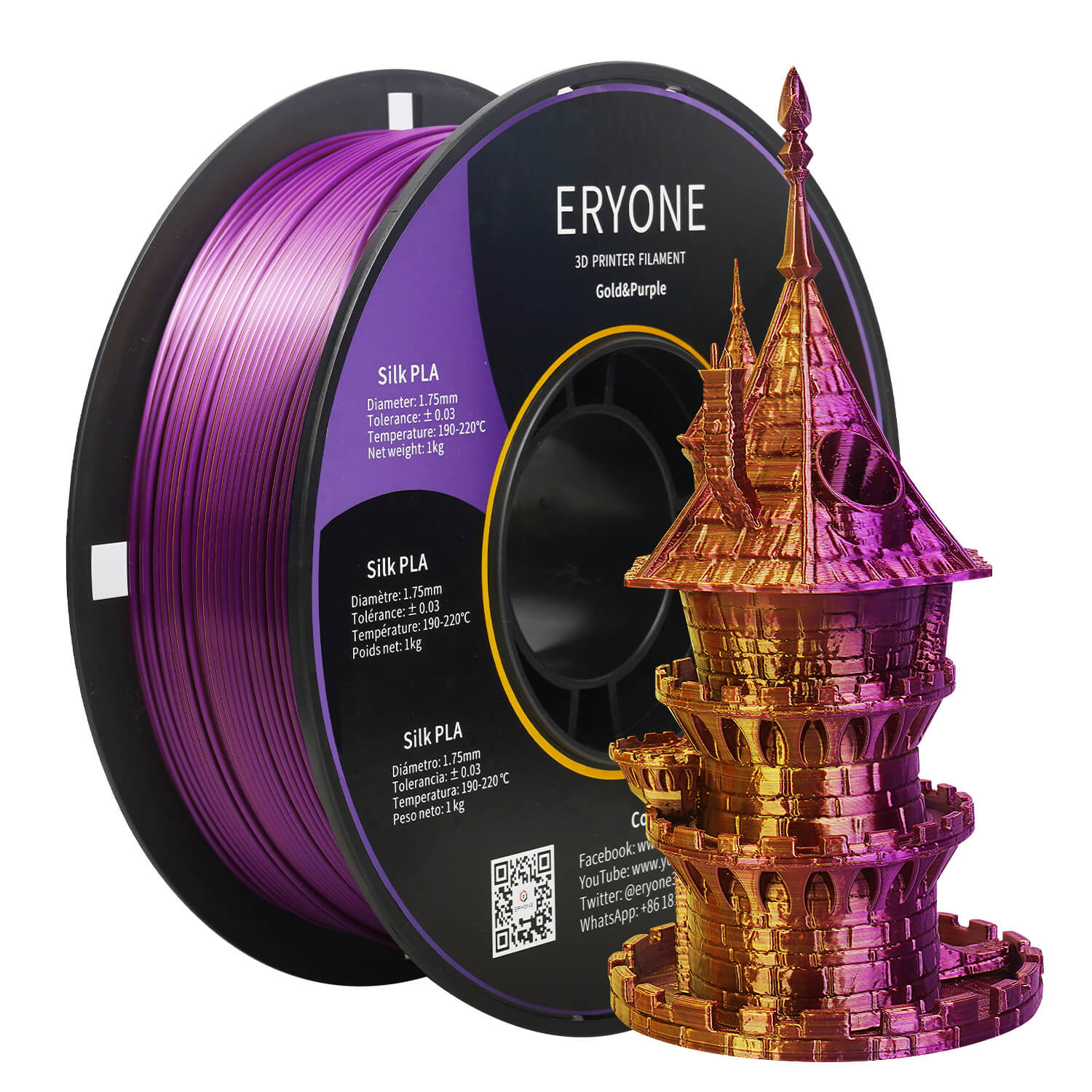 ERYONE 1kg (2.2LBS)/Spool 1.75mm Silk Dual-Color PLA Filament for 3D Printers,Accuracy +/- 0.03 mm - eryone3d