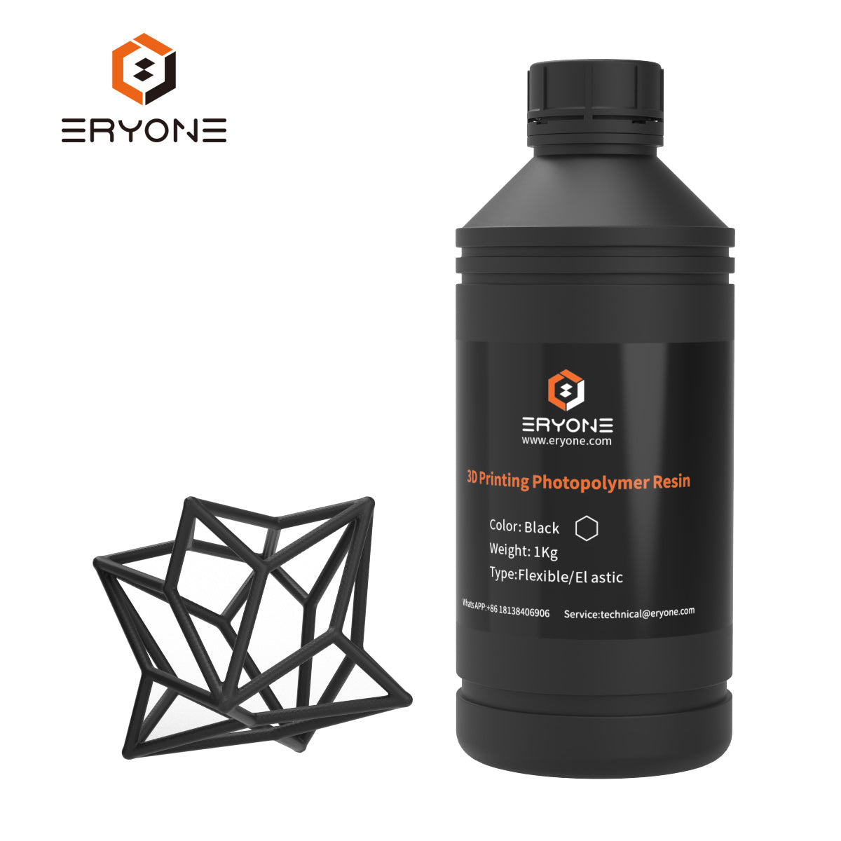 Pre-sale ERYONE All Kinds of Resin 1kg(MOQ: 20，can mix color)