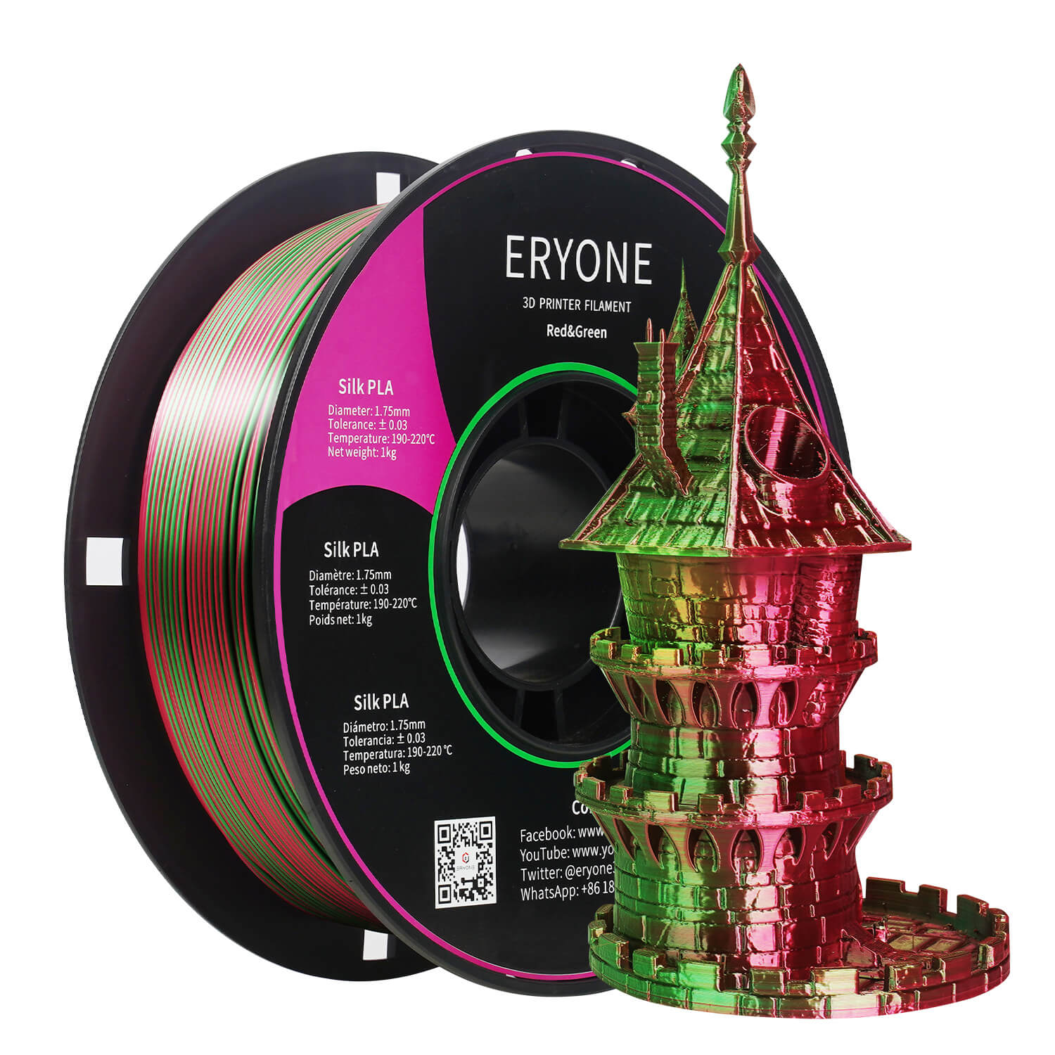 ERYONE Silk Dual Color Filament PLA 3D Printer 1.75mm +/- 0.03mm