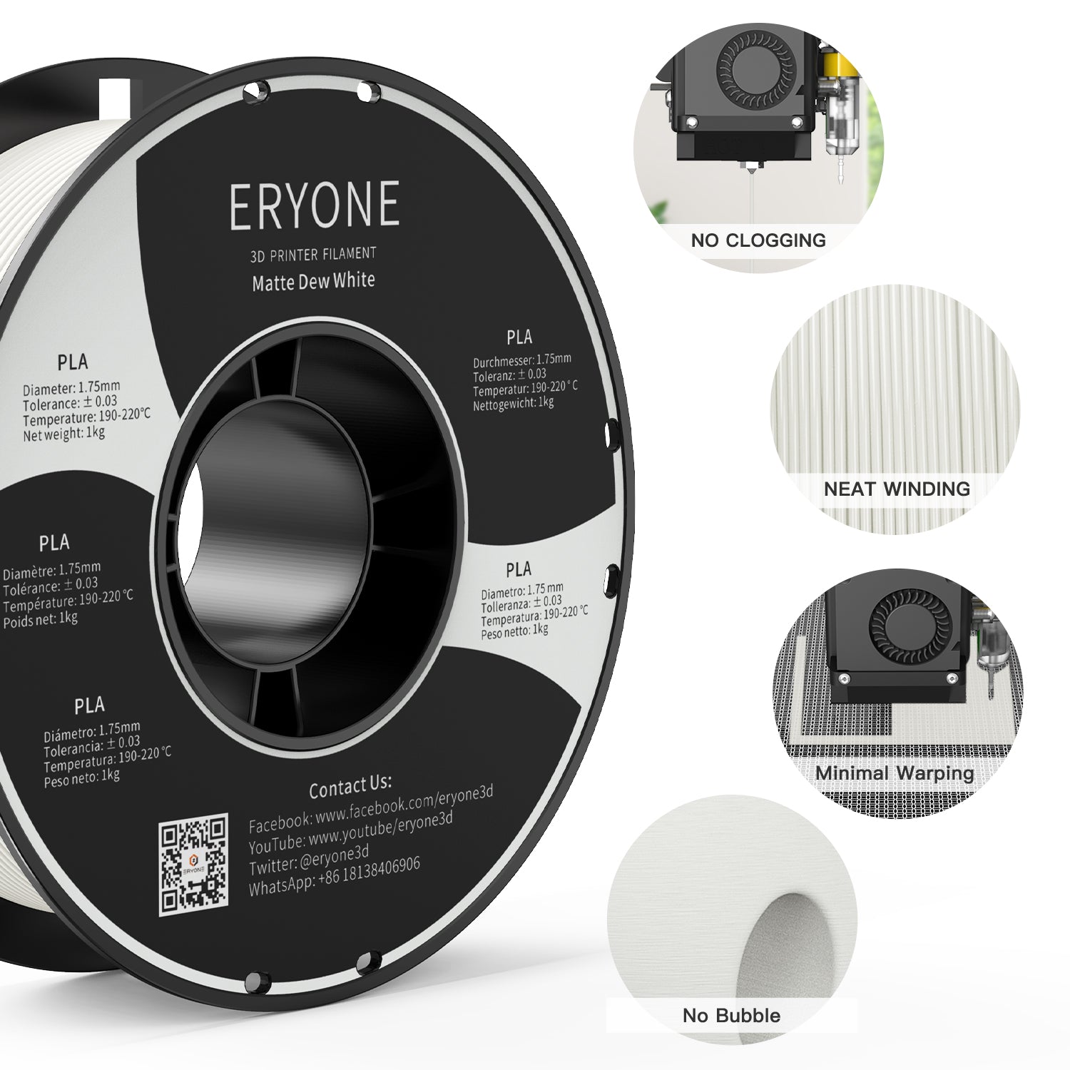 ERYONE Silk PLA Filament for 3D Printer 1.75mm Tolerance ±0.03mm 1kg  (2.2LBS)/Spool - Dark Green 