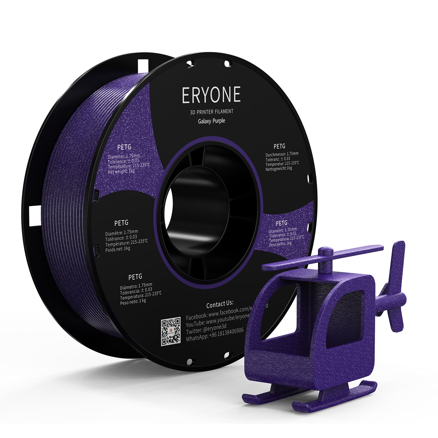 ERYONE Galaxy PETG Filament, 1.75mm ±0.03mm Filament for 3D Printer, 1KG(2.2LBS)/ Spool - eryone3d