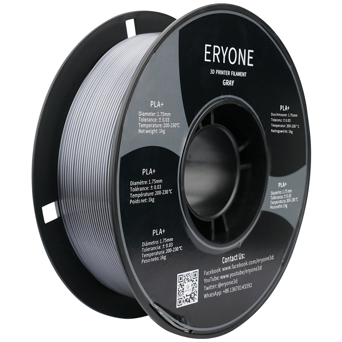 Eryone Wood PLA Filament(1KG/2.2lbs)-1.75mm – fr.eryone3d