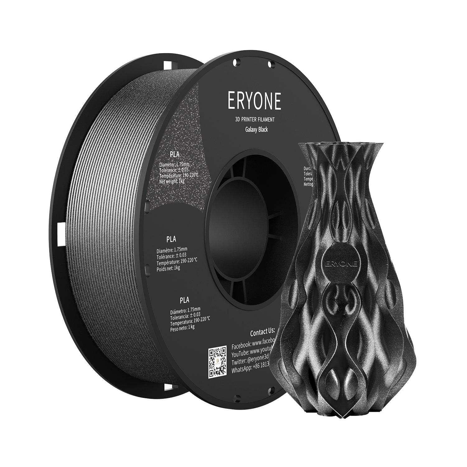 ERYONE Galaxy Sparkly Glitter PLA 3D Printer Filament 1.75mm, Dimensional Accuracy +/- 0.05 mm, 1kg (2.2LBS) / Spool - eryone3d
