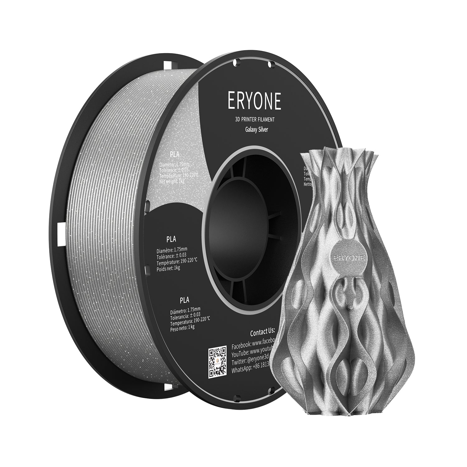 ERYONE PLA Filament 1.75mm, 3D Printer Filament PLA +/- 0.03mm,  1kg(2.2lbs)/Spool, Pearl White