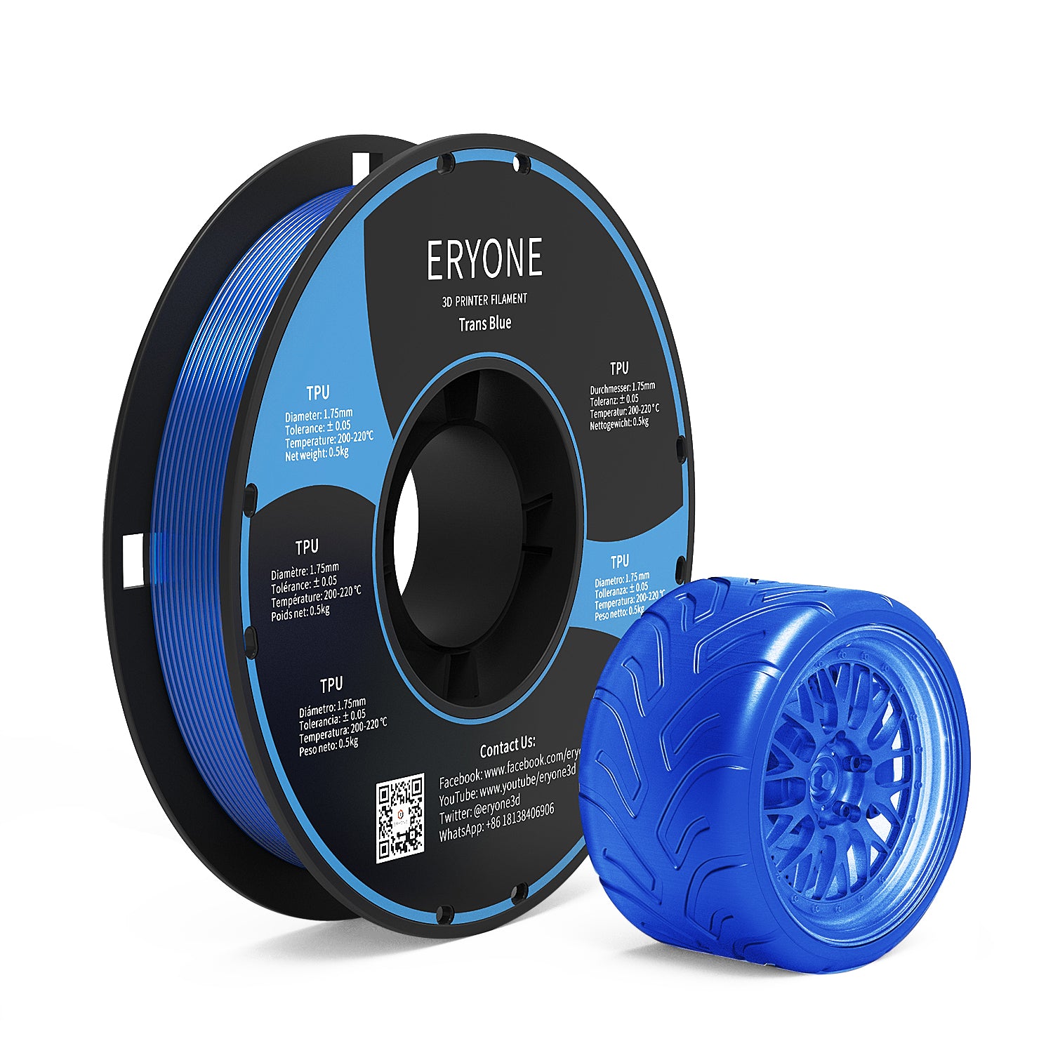 ERYONE 1.75mm TPU 3D Printer Filament, Dimensional Accuracy +/- 0.05 mm, 0.5kg (1.1 LB) / Spool - eryone3d