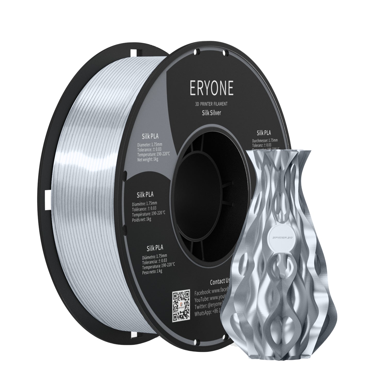 Eryone Marble PLA Filament (1KG/2.2lbs)- 1.75mm