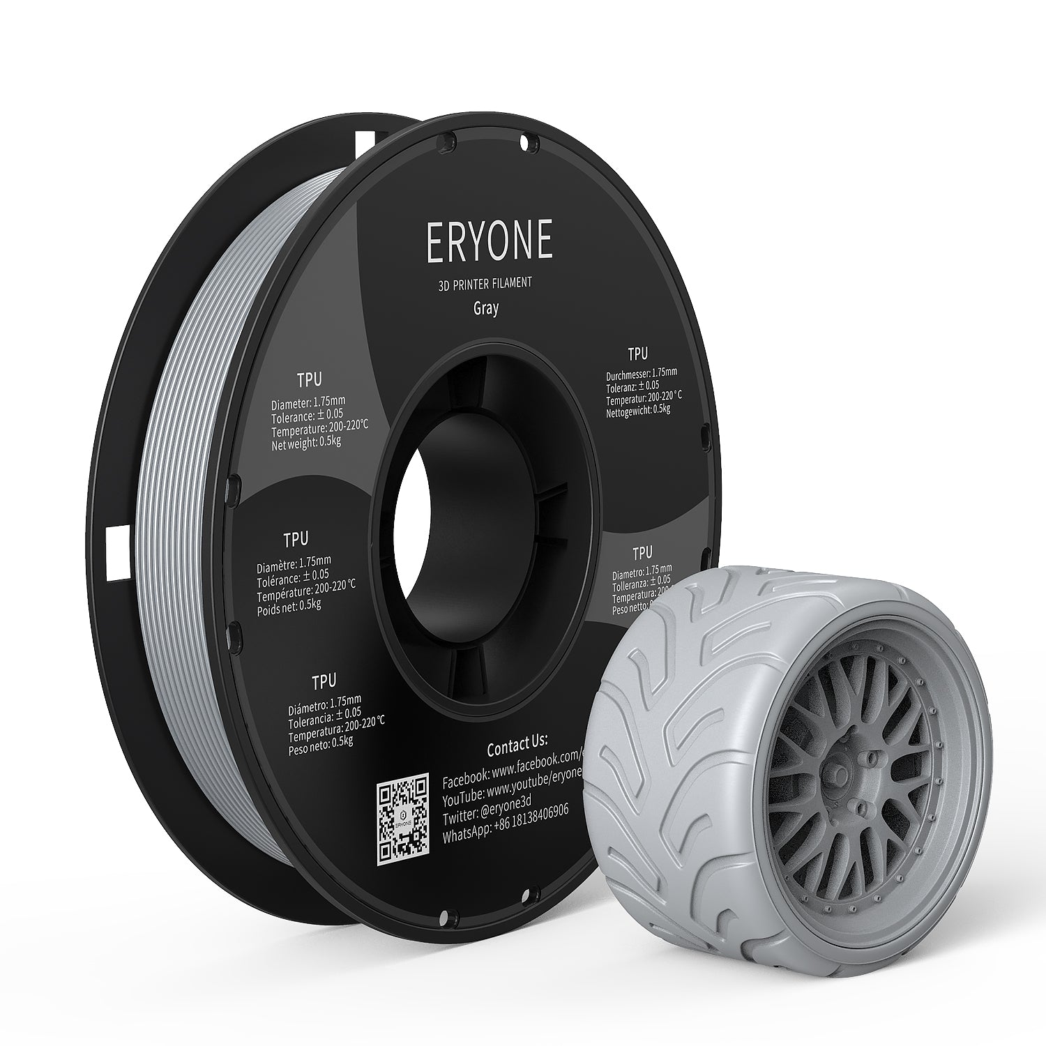 ERYONE 1.75mm TPU 3D Printer Filament, Dimensional Accuracy +/- 0.05 mm, 0.5kg (1.1 LB) / Spool - eryone3d