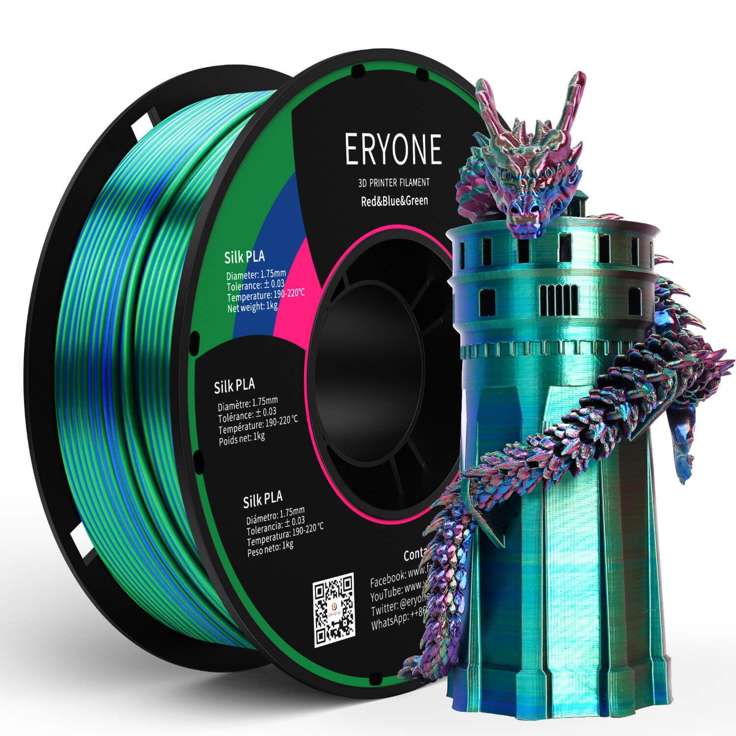 ERYONE Triple-Color Silk PLA Filament for 3D Printers,1kg (2.2LBS)/Spool 1.75mm,Accuracy +/- 0.03 mm