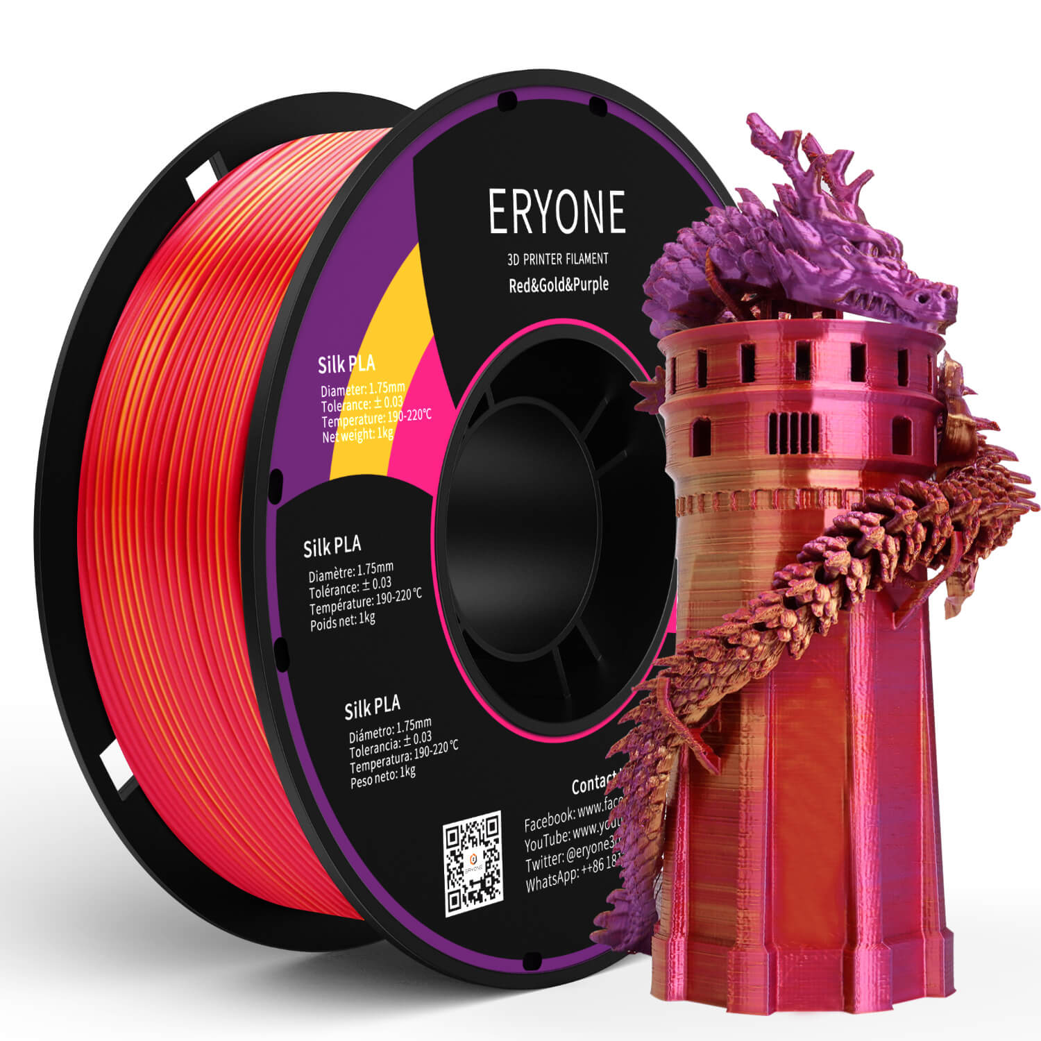 ERYONE Dreifarbiges Seiden-PLA-Filament für 3D-Drucker, 1 kg (2,2 LBS)/Spule 1,75 mm, Genauigkeit +/- 0,03 mm 