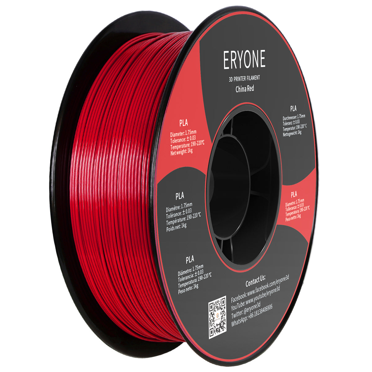 Eryone - PLA Silk Dual-Color - Rouge & Vert (Red & Green) - 1.75mm