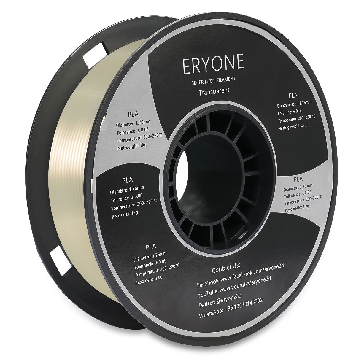 ERYONE PLA+ 3D Printer Filament, Dimensional Accuracy +/- 0.05 mm 1kg